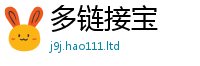 2025新澳门天天精准大全谜语把777888精准管家婆四肖